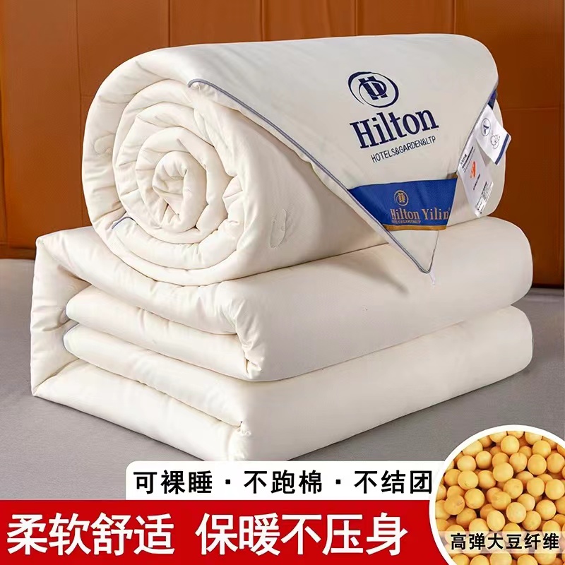 希尔顿大豆被