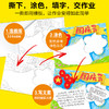 小学生手抄报作业速成 商品缩略图4