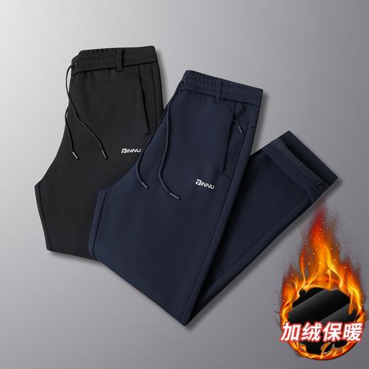 【新款DK】大依优型大码男装加绒直口直筒运动裤运动休闲长裤加肥加大弹力舒适 商品图1