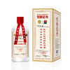  马达加斯加驻华大使馆指定用酒 贵州臻品“福运匠”酒盒装 500ml*6瓶 纯粮酿造 口感丰盈 商品缩略图6