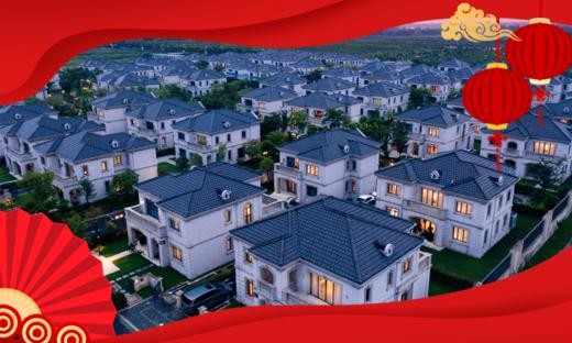 ★新春团圆宴★￥5088起/套，住1晚【上海崇明由由世御别墅酒店】8人4卧别墅包栋入住，享8人团圆宴！坐拥东上海日出美景，玩转东滩湿地~有效期2026年2月17日-2月21日 商品图0