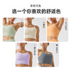 跃牌【Hingdo星道】系列 环保再生罗纹面料瑜伽服带胸垫美背JK2511B03-1 商品缩略图3