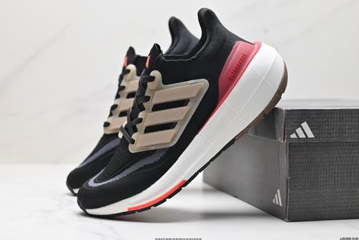 阿迪达斯Adidas Ultraboost Light休闲运动跑步鞋HQ6339男女鞋 商品图7