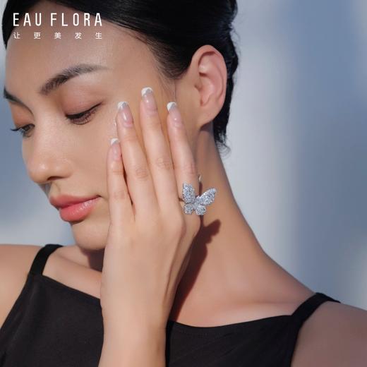 『轻舞』仿水晶蝴蝶造型戒指 商品图1