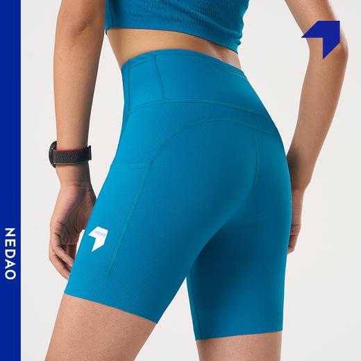 NEDAO内道炫彩四分紧身半弹 女子 商品图0