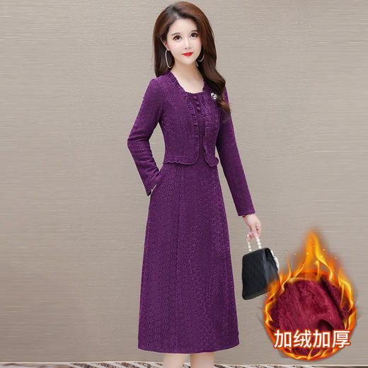 木耳边拼结长袖裙假两件，中长款保暖打底裙加绒连衣裙QYM- LRX-NFB39 -Y 商品图0