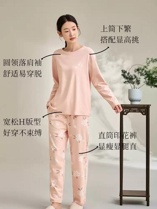 康妮雅女式长袖长裤套头套装 商品图3