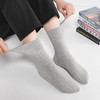 华邦老年无痕理疗袜宽松袜口无痕不勒T055加厚毛圈款 商品缩略图4