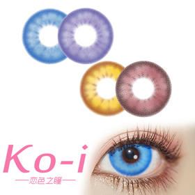 DOYA 青花瓷 日抛Cos美瞳 蓝莲花丨黄芭蕉丨紫海芋丨赤小豆 10片/盒