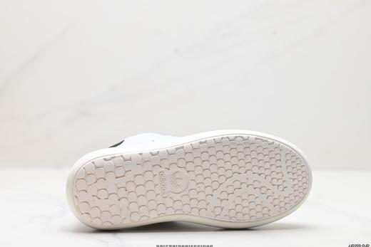 阿迪达斯Adidas Stan Smith Pf M三叶草经典休闲运动板鞋ID3741男女鞋 商品图8