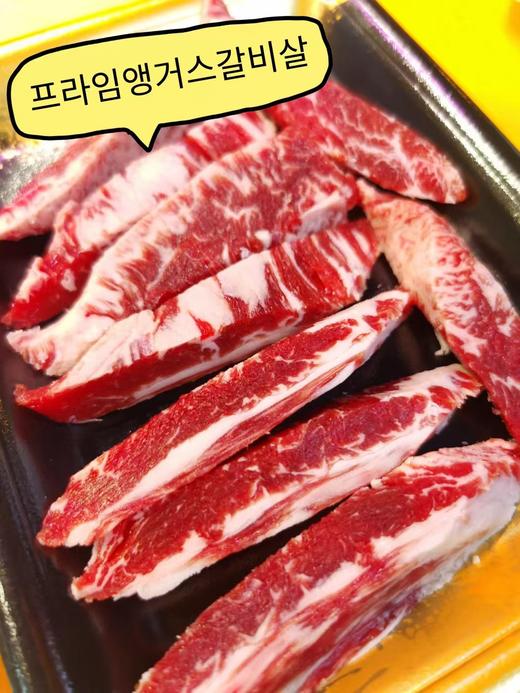 心家精肉 安格斯极佳牛肋条300g 商品图0