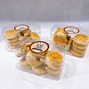 奶酥蔓越莓 商品缩略图6