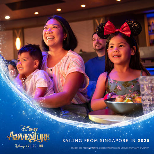 【迪士尼游轮·迪士尼探险号 | Disney Cruise Line · Disney Adventure】新航季开售，暑期/端午/中秋，享高速代订&限时立减100元，打卡七大主题梦幻之旅 商品图8