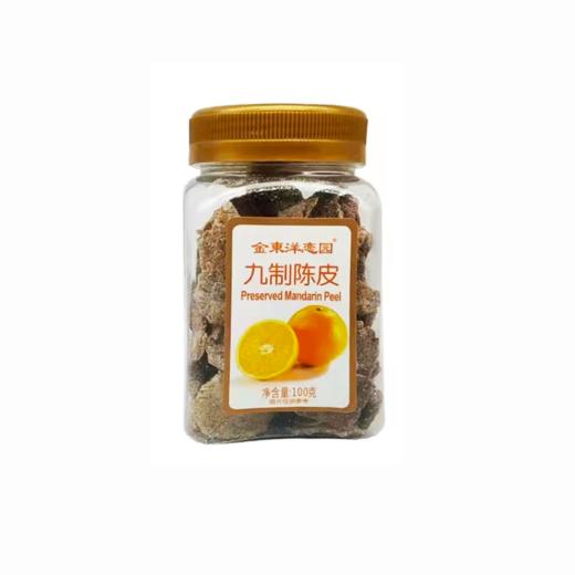 100g金東洋恋园九制陈皮 商品图0