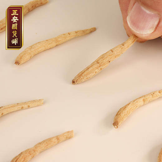 【正安】 贵州孩儿参 应季足龄采挖 肉质肥厚色泽自然 250g/罐 商品图2