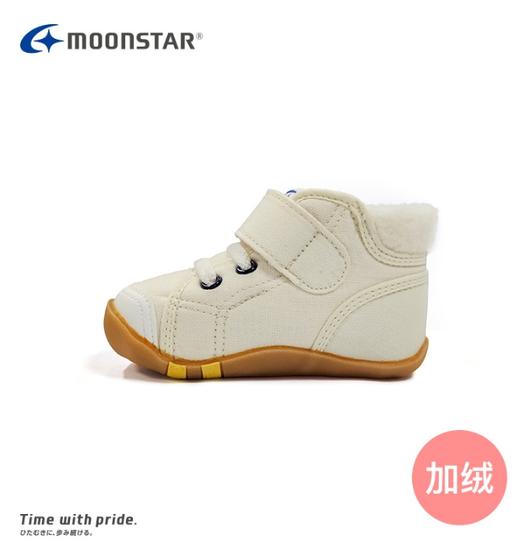 *moonstar 月星宝宝获奖进口儿童童鞋机能鞋婴幼儿鞋1-3岁学步鞋加绒学步鞋 商品图10