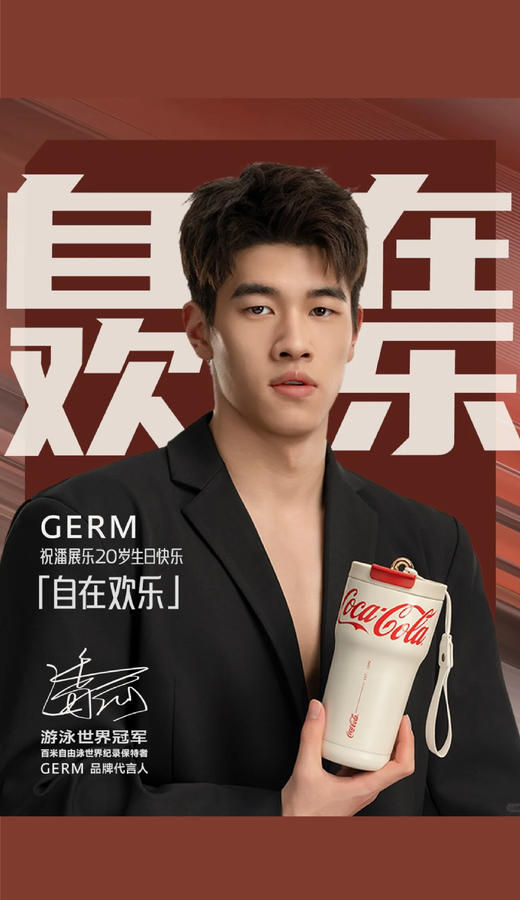 商品测试4 商品图0