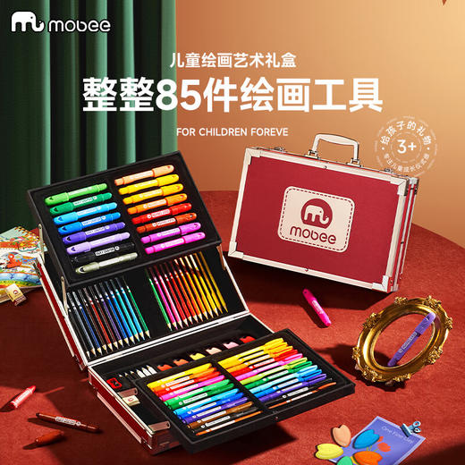 mobee小象莫贝儿童绘画艺术礼盒 商品图0