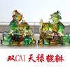 【双cai天禄貔貅】居家 公司 摆件 商品缩略图0