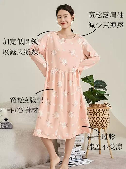 康妮雅女式长袖睡裙 商品图2