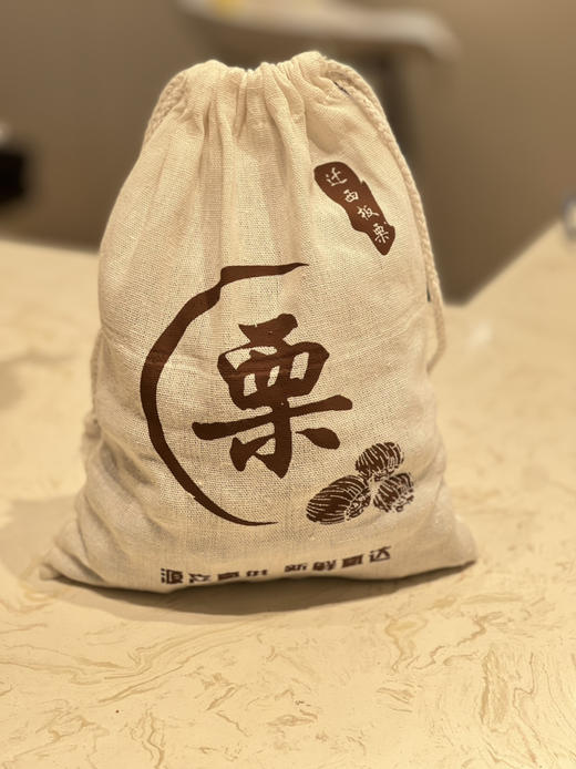 迁西出口级板栗 🌰 ，一直听说板栗南瓜，板栗地瓜，那最极致的板栗是什么样的？颗颗精选，粒粒金黄，香，甜，粉，糯！！！😋 随便水煮都好吃的要命，超甜 商品图1