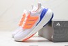 阿迪达斯Adidas Ultraboost Light休闲运动跑步鞋HQ6339男女鞋 商品缩略图7