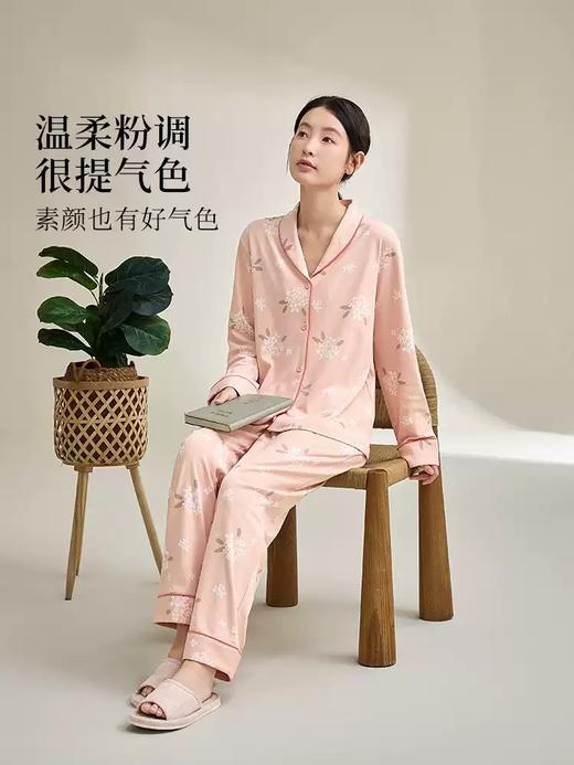 康妮雅女式长袖长裤开襟套装 商品图4