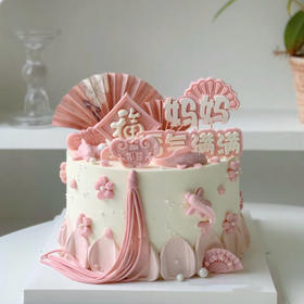 祝妈妈福气满满