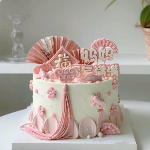 祝妈妈福气满满 商品图0