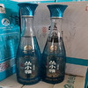 【29元/瓶】丛台丛小雅40.8°浓香型白酒480ml(0502004) 商品缩略图0