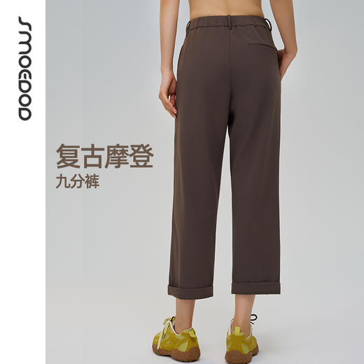 SMOEDOD/水沐伊朵加绒保暖摩登复古九分裤亲肤带口袋6589 商品图1