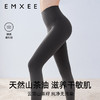 【塑身产品】嫚熙山茶油女士鲨鱼打底裤塑形瑜伽裤春秋外穿提臀芭比裤 商品缩略图4