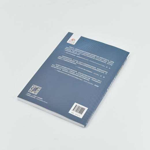 MindSpore大语言模型实战 大模型应用与开发Transform模型NLP自然语言处理人工智能MindSpore书籍 商品图4