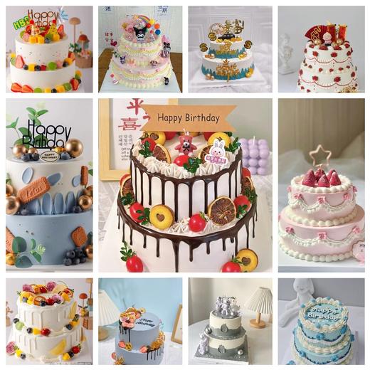 【实力推荐】人气热卖💕多款双层创意蛋糕 商品图0