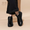 信诺真皮短靴女款2024冬季新款平底靴子加绒保暖妈妈棉鞋软底皮鞋M739-2D 商品缩略图2