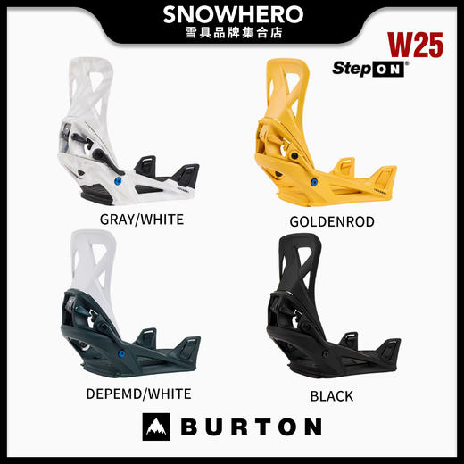 2425 BURTON M STEP ON 商品图0