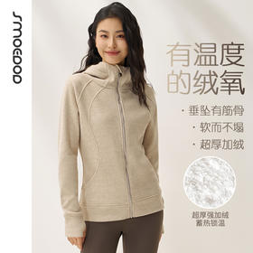 SMOEDOD/水沐伊朵加厚加绒运动外套连帽立领防风御寒修身百搭50167