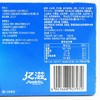 TD奥利奥194g白桃乌龙味夹心饼干 商品缩略图2