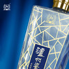 泸州老窖.璀钻52°浓香型白酒盒装 500ml*2瓶 酒质甘洌 回味无穷 商品缩略图7