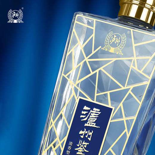 泸州老窖.璀钻52°浓香型白酒盒装 500ml*2瓶 酒质甘洌 回味无穷 商品图7
