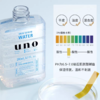 【跨境】资生堂UNO吾诺男士控油紧致爽肤水200ml（效期2026-06-10） 商品缩略图3