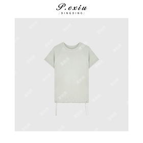 01-1潘依绣丁丁宠粉福利韩系设计款下摆抽绳圆领短袖T恤 Q5389