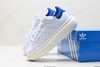 阿迪达斯Adidas Stan Smith Pf M三叶草经典休闲运动板鞋IE0451男女鞋 商品缩略图7