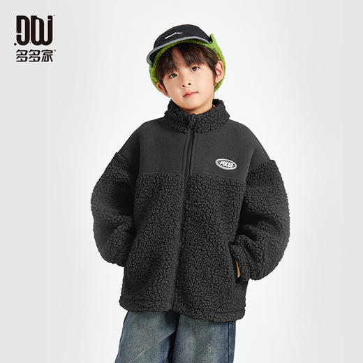 【团购价69.9】多多家男童外套秋冬季2024新款儿童中大童拼接洋气保暖冬装上衣潮9889 商品图1