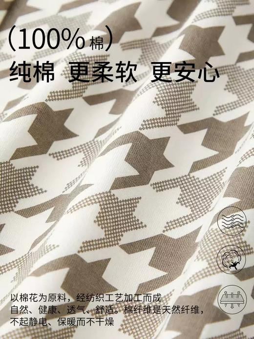 康妮雅女式长袖长裤套头套装 商品图3