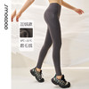 SMOEDOD/水沐伊朵莱卡运动健身瑜伽裤加绒保暖高弹塑形收腹九分外穿6601-1 商品缩略图0