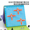 Pinwheel海陆空大作战，亲子二人对战大脑思维训练益智玩具，（3岁以上） 商品缩略图2