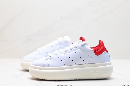 阿迪达斯Adidas Stan Smith Pf M三叶草经典休闲运动板鞋IE0451男女鞋 商品图3