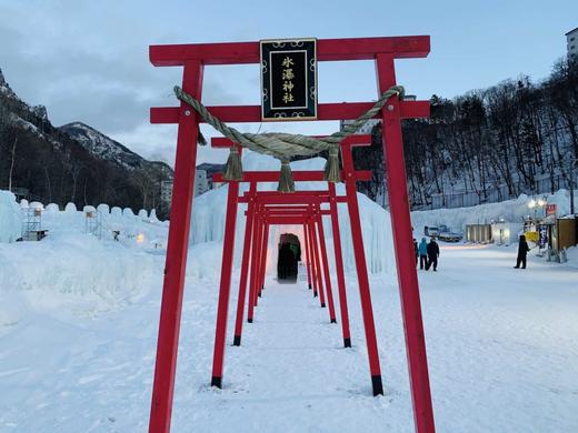 【北海道破冰一泊四餐】纹别破冰船、层云峡、流星 银河瀑布、旭山动物园、男山酒厂（札幌出发） 商品图4