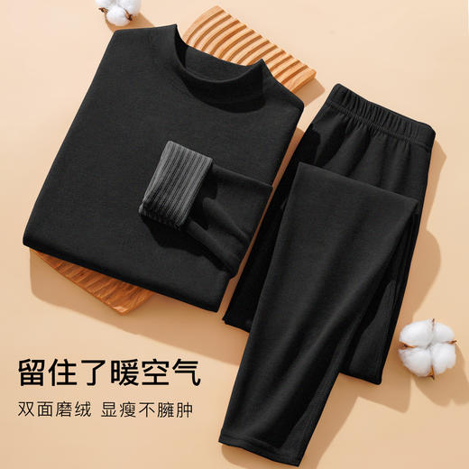 【送长辈】秋冬280g加绒加厚女士中领保暖内衣套装秋衣秋裤女士中领保暖套装 商品图6